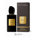 Jean Paul Gaultier Le Male Elixir (125ml)
